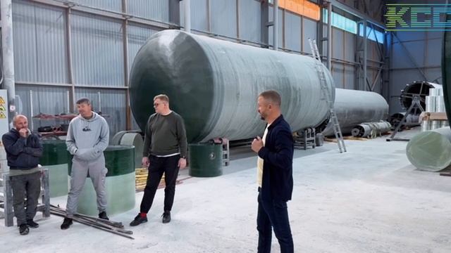 Кадровое назначение в группе компаний КСС