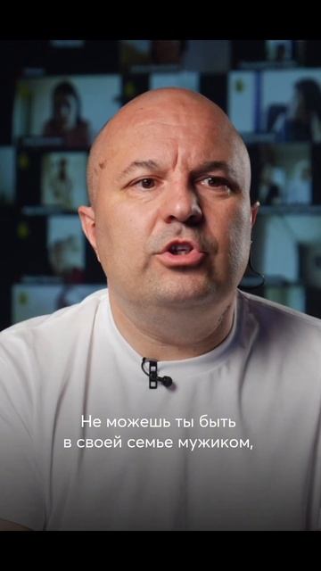Страшно не когда женщина равна мужчине, а когда мужчина равен женщине. #психология #мужчина #женщина