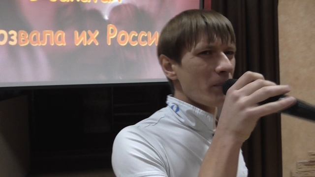 Офицеры - Сергей Голос Галактики
