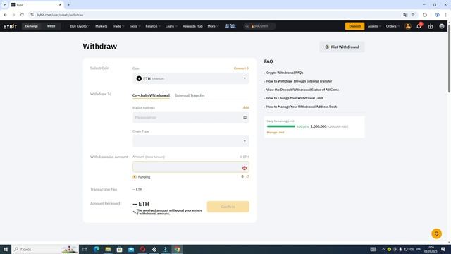 Bybit. Вывод, перевод крипты.