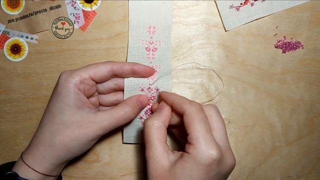 Вышиваю вертикальный орнамент и украшаю бисером
