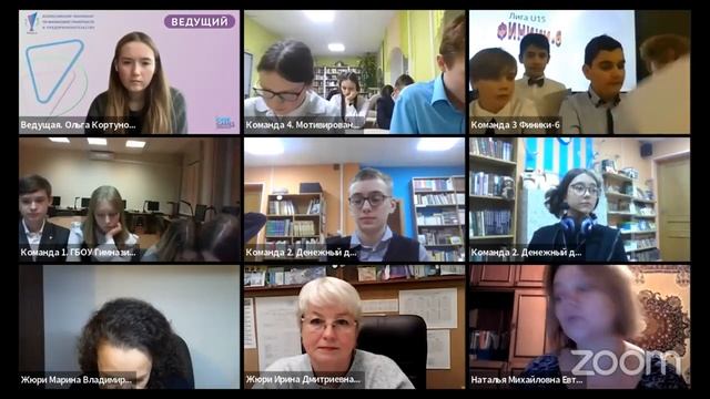 21 ноября Кубок ББ Лига U 15 Четвертьфинал 15 30 18 00