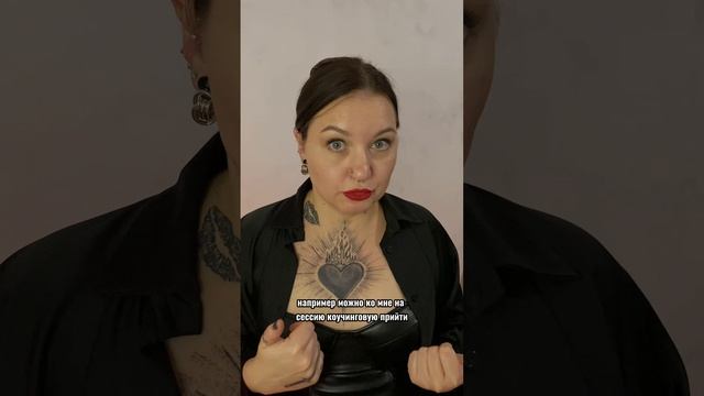 Карты Таро влияют на ситуацию? А ты что думаешь по этому поводу?
