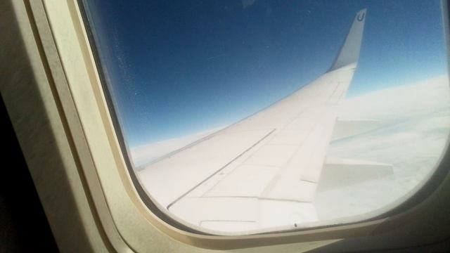 вид из самолета