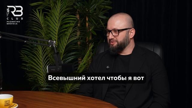 Секрет успеха: мечты и упорство