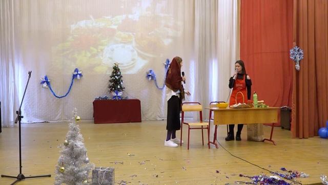 Грузия 7 Ж класс