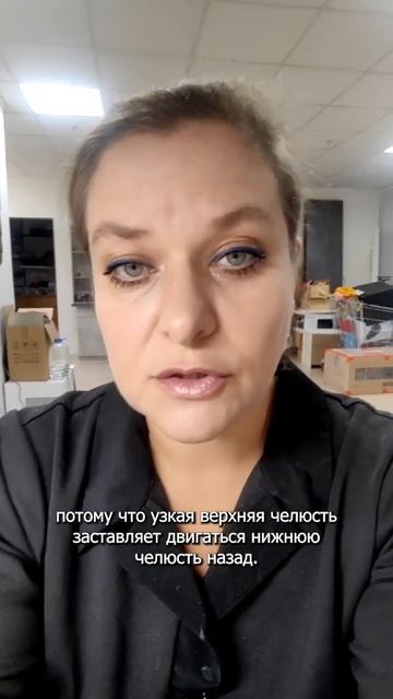Почему ротовое дыхание очень вредно для прикуса?