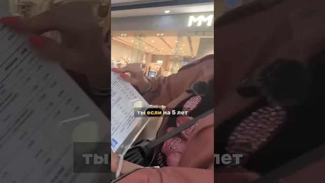 Лиса рулит! Не стесняйтесь своих слёз или почему Лене плакать хочется?