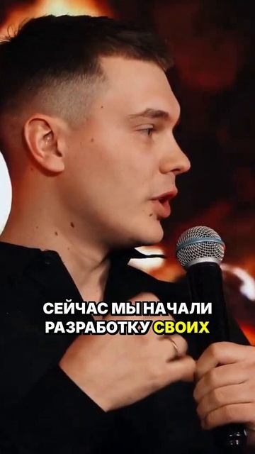 🔥 «Никакого выгорания»: как управлять 3+ бизнесами