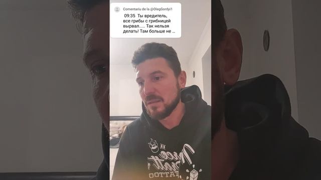 Резать или выдернуть 🍄 #рыбалка #донки #как #carpfishing #со?