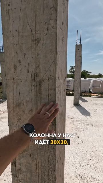 Железобетонные колонны: основа прочного дома (Секреты