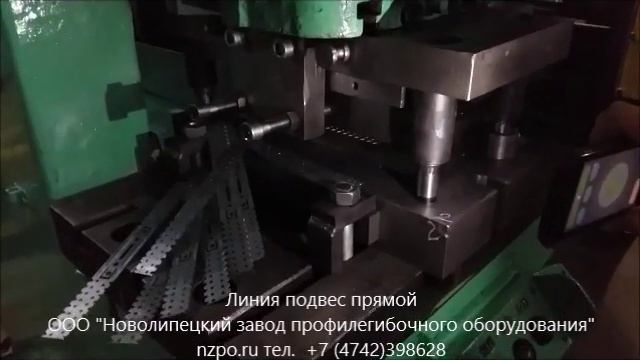 Станок для производства подвеса прямого