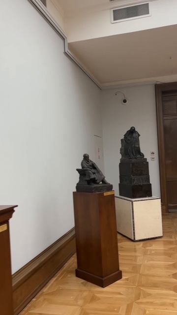 Третьяковская галерея