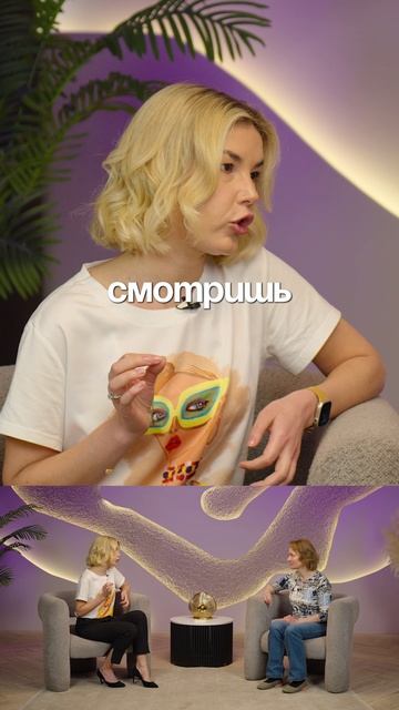 ПОЧЕМУ НЕТ КОНТАКТА С БЛИЗКИМИ!? 🔺 БЕЗОПЛАТНЫЕ ПРАКТИКИ в ТГ - KOZODUB 👈🏻