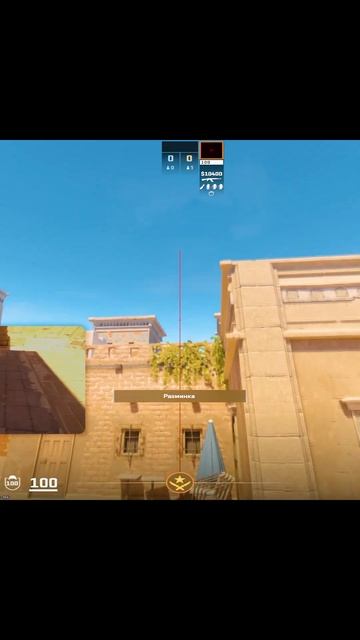 ПОЛЕЗНЫЕ ГРАНАТЫ НА АНУБИСЕ В КС2 #кс2 #csgo #игры #cs2 #counterst
