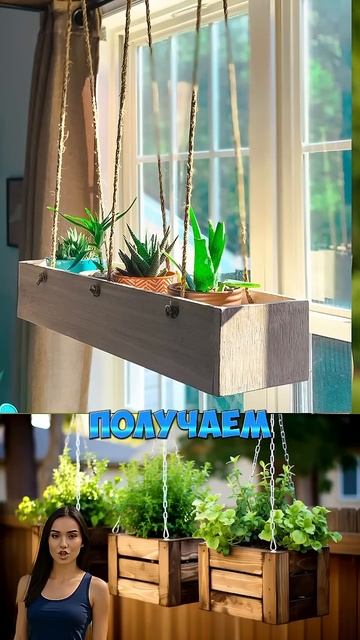 Моя грядка… просто летает😱🌿 #сад#огород#рекомендац?