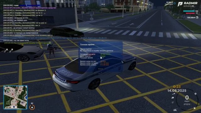 video_2025-05-14_00-42-52
