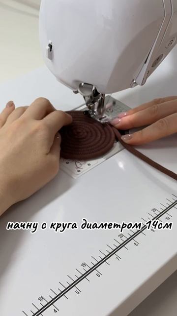 Сумка из шнура!  #сумкаизшнура #корзинкаизшнура #тренд?