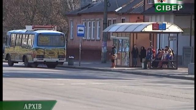 Від МАФу до проїзної частини повинно бути не менше п’яти метрів