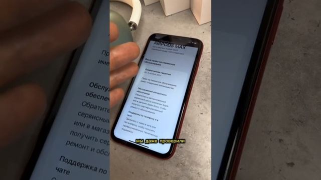 Никогда не делайте как она.