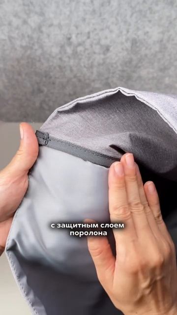 Швейная находка на WB🔥 артикул: 209916144, 204934108 #пошив #шью?