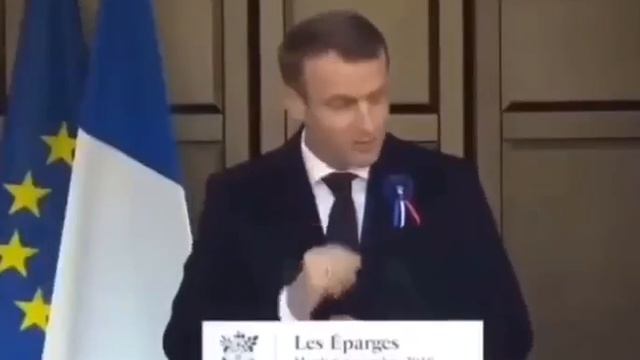 Про Макрона