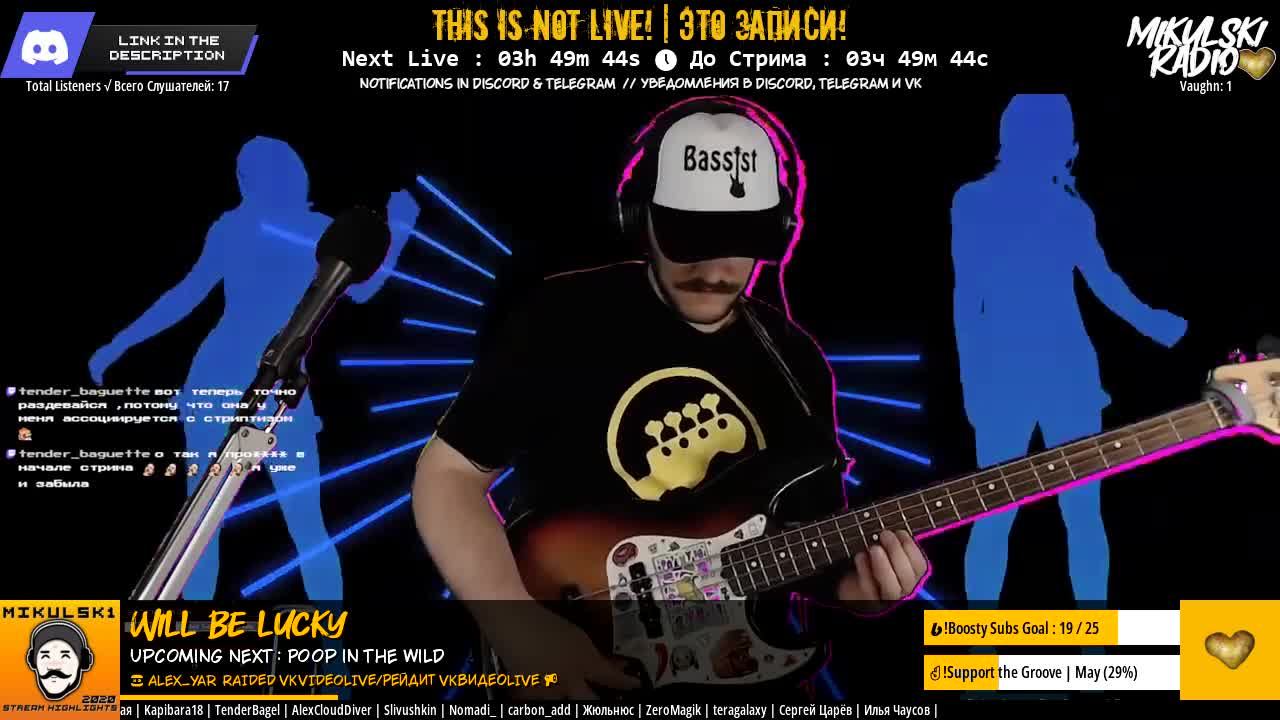 Mikulski_24/7 ( ಠ┏ل͜┓ಠ )