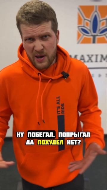 Беговая дорожка: кардио нагрузки, сжигание калорий ил?