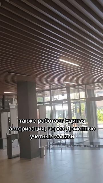 Точка доступа WEP-3ax Eltex. Видео[Охота] на eltexcm.ru