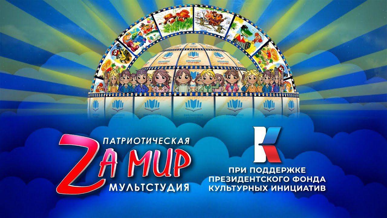 Неизвестные фигуры славянского просвещения