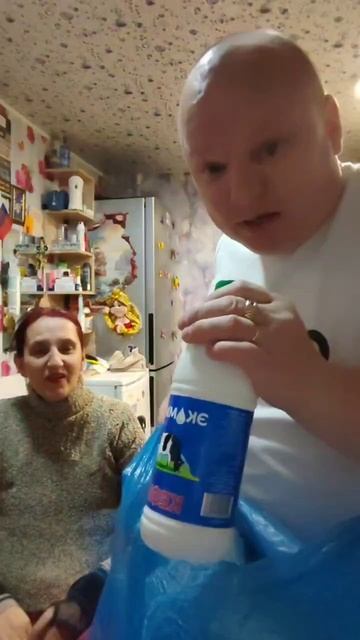 Сходили за молоком 🤣