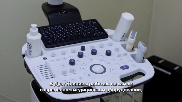 Богдашкин Иван Александрович - сердечно-сосудистый хирург. Видеовизитка врача