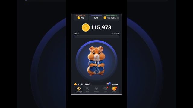 Давай играть в Hamster Kombat!!!