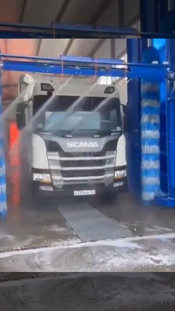 Робот-мойка для грузовых автомобилей