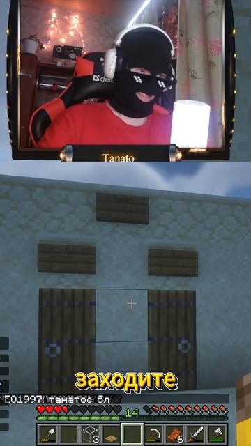 Туалет #minecraft#shorts #subscribe#trolledit#trending