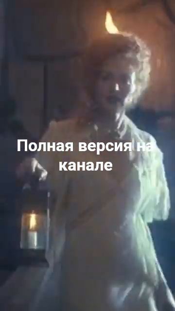 Обзоры 90х. Фильм Кладбище домашних животных 2.mp4