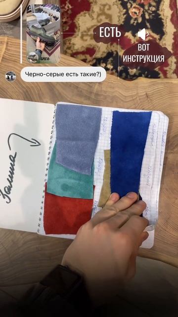 Вам предоставляется уникальная возможность создать с