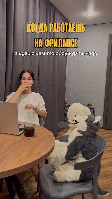 Юмора вам в ленту 😹 #хранение #интерьер #дизайнинтерь?