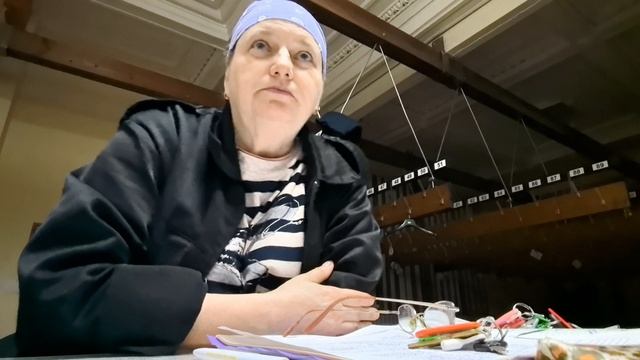 День посвящённый стирке.