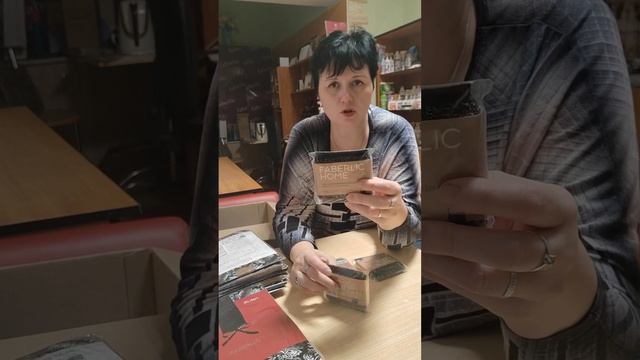 💥Акция 16 каталога 💥. Обзор заказа фаберлик.