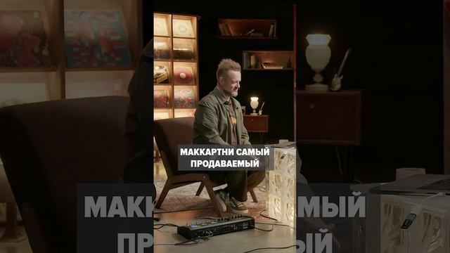 Как понять, что человек - музыкальный гений?