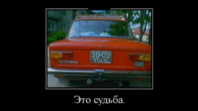Демотиваторы, прикольная информация 2015