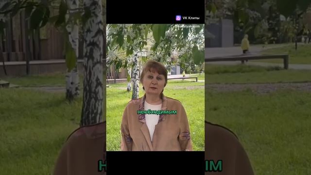 Я против подписания пандемического соглашения