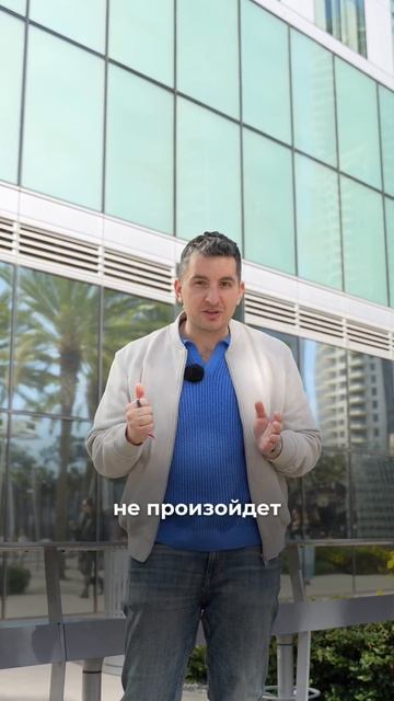 Рынок недвижимости в США скоро РУХНЕТ