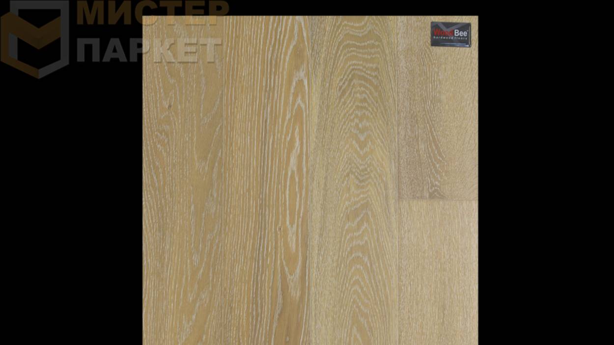 Инженерная доска Wood Bee Дуб White Натур 125 мм