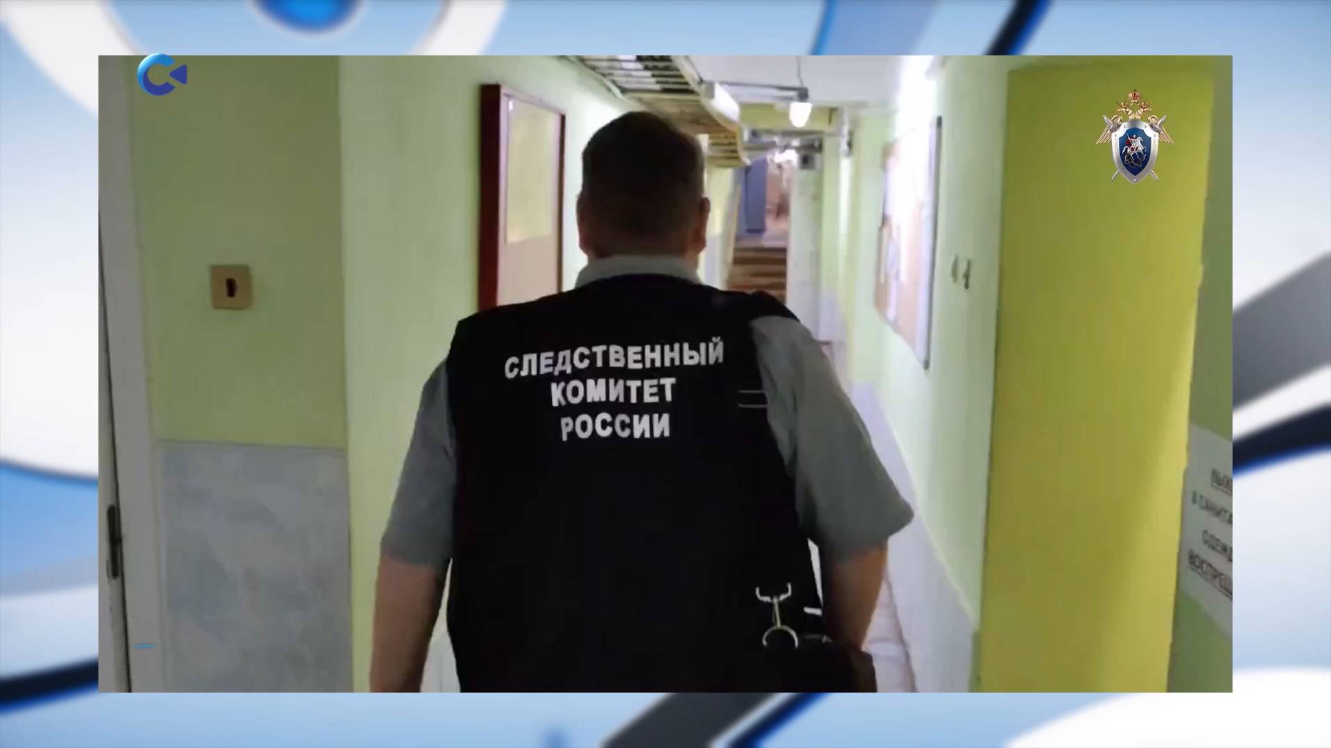 На Олонецком молочном комбинате в Карелии прошли обыски