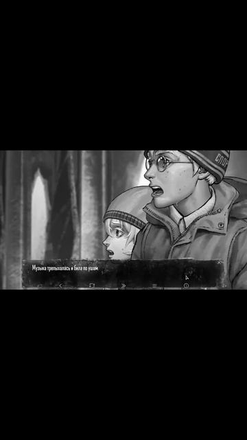 РОМКА 5 ЭПИЗОД Tiny Bunny ВСЁ о ЗАЙЧИКЕ по чуть-чуть Tiny Bunny
