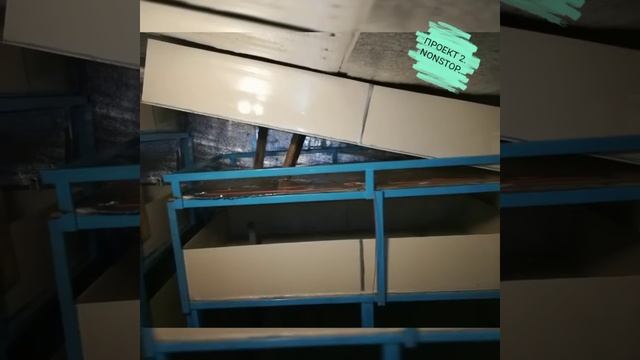 Установка и монтаж оборудования УЗВ.