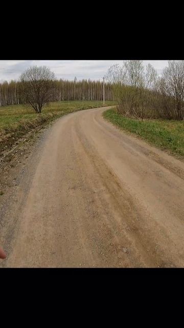 Бег - это побег.