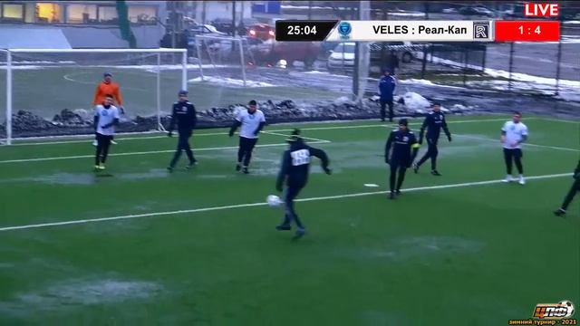 04.12.2021 VELES-РЕАЛ КАПИТАЛ LIVE 1400 Открытый чемпионат ЦЛФ 2021-